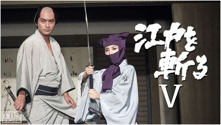 【画像】朝ドラ「まんぷく」出演者の「まんぷく」以外を見てみたい