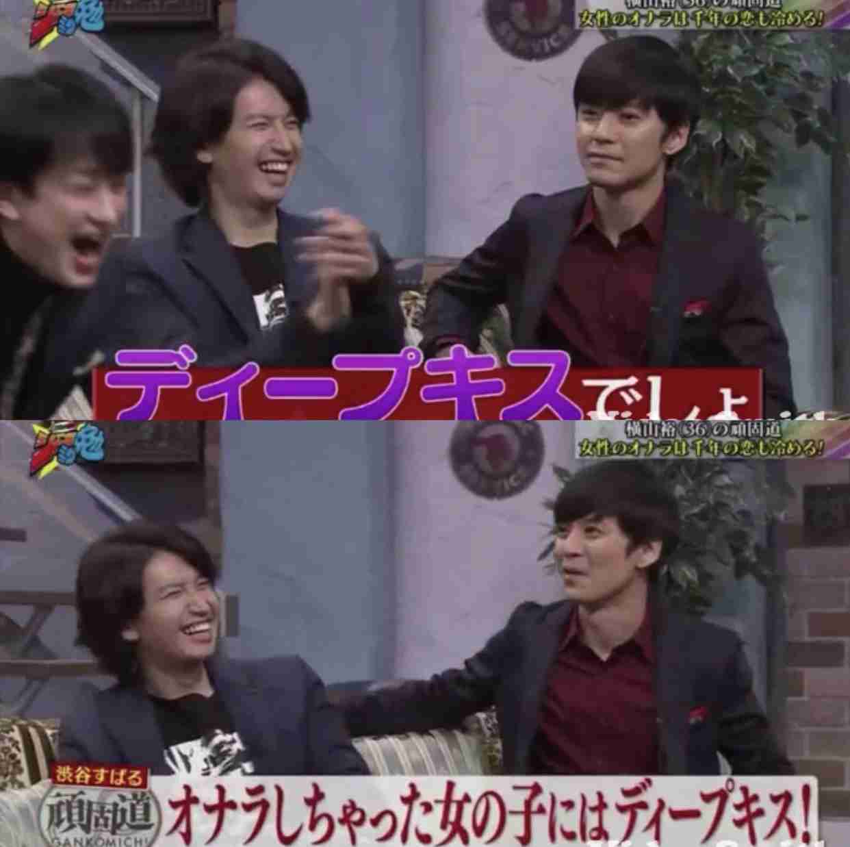 『関ジャニ∞のジャニ勉』を語りたい!