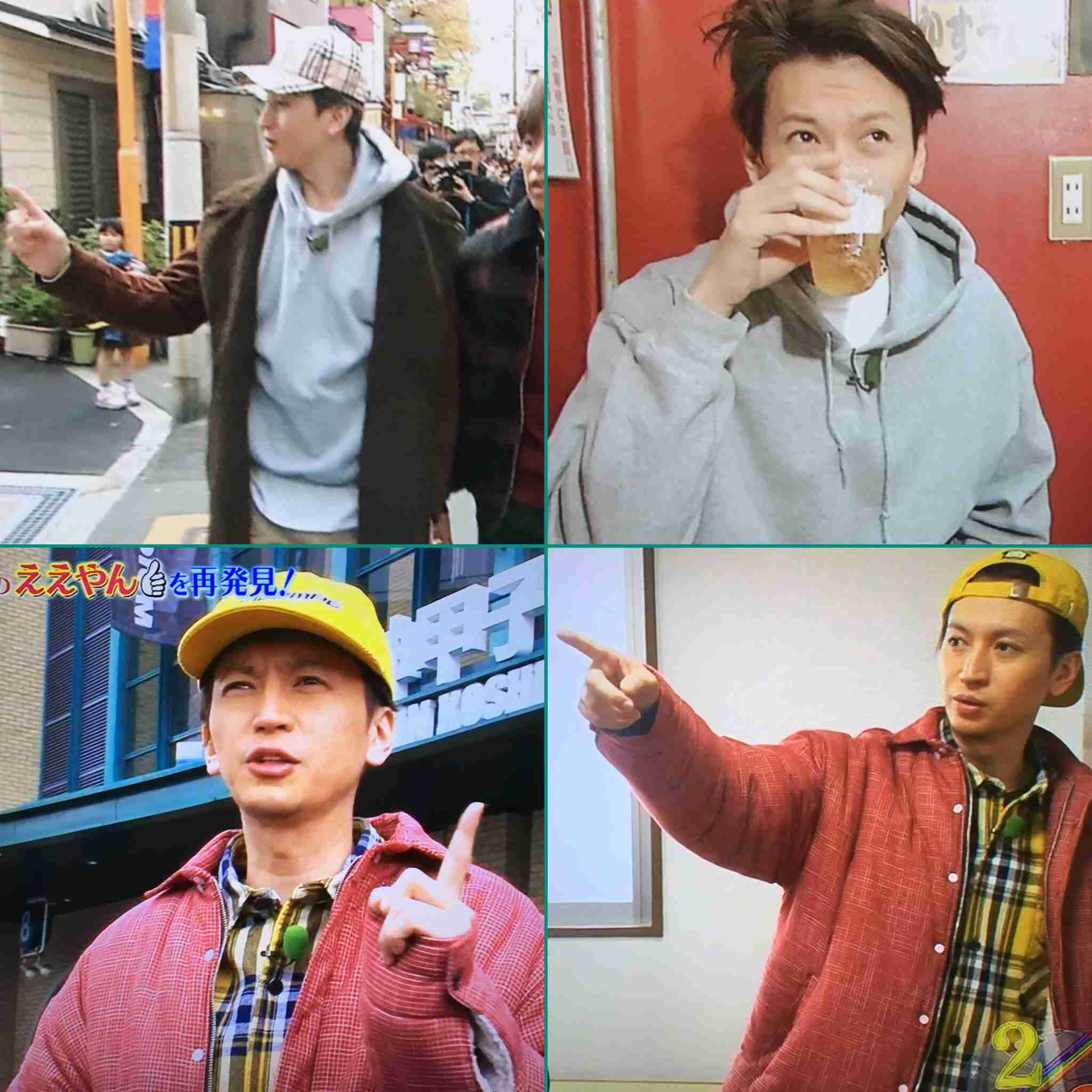 『関ジャニ∞のジャニ勉』を語りたい!