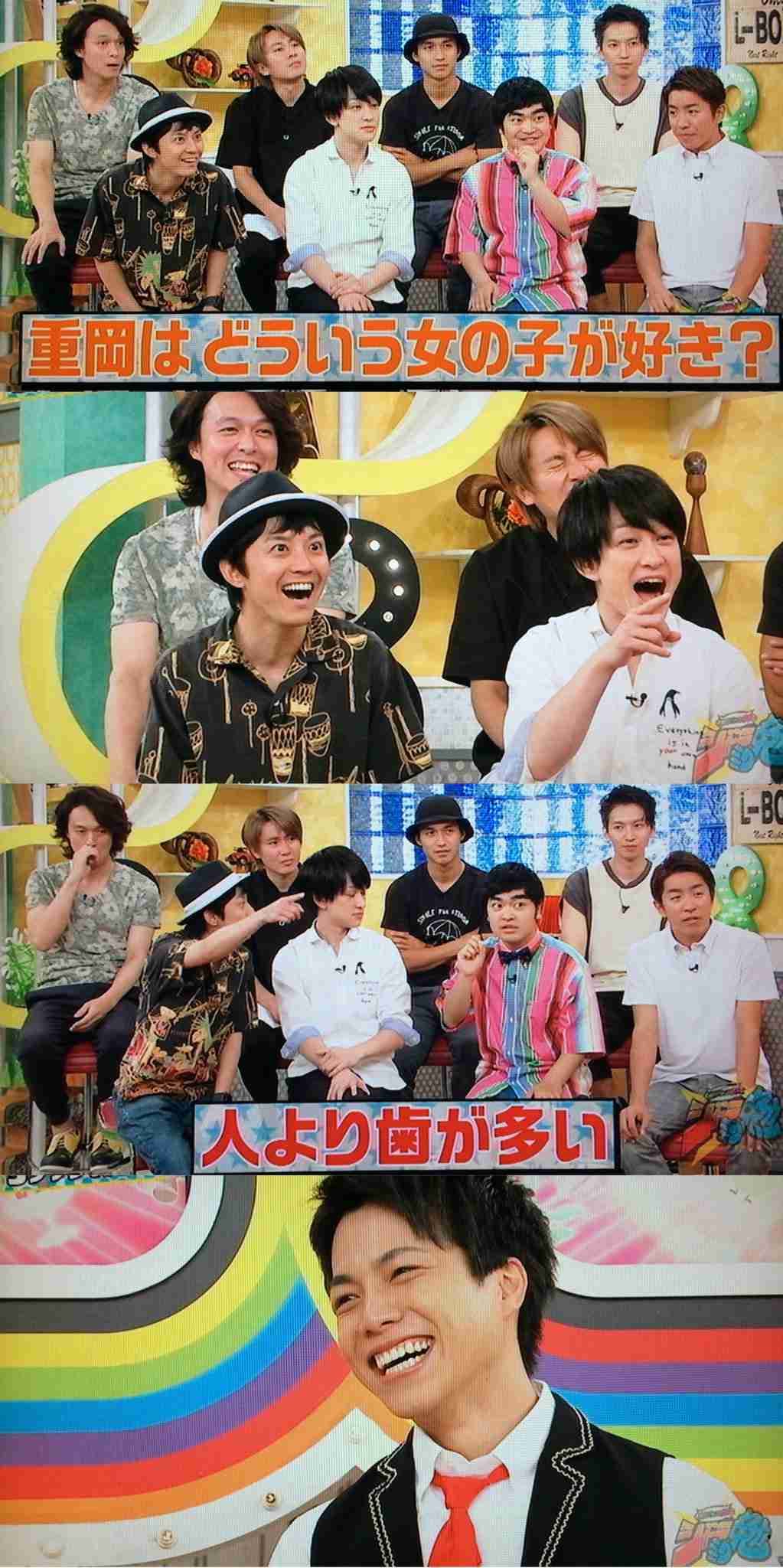 『関ジャニ∞のジャニ勉』を語りたい!