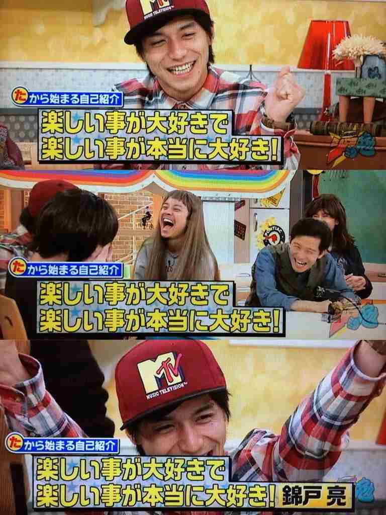 『関ジャニ∞のジャニ勉』を語りたい!