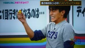 『関ジャニ∞のジャニ勉』を語りたい!