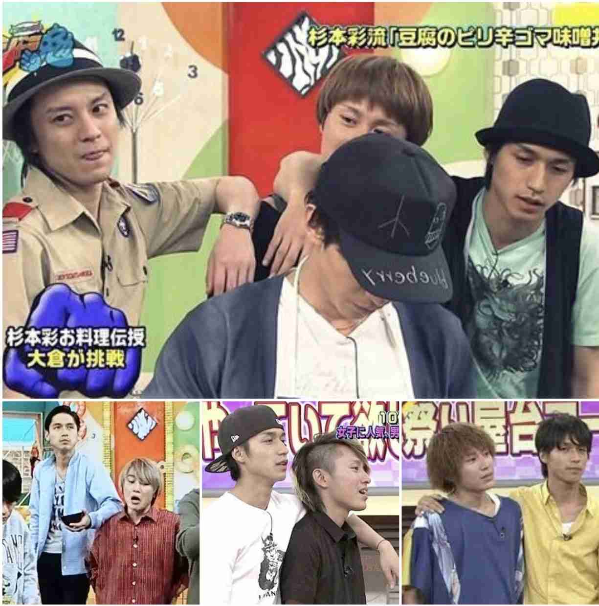 『関ジャニ∞のジャニ勉』を語りたい!