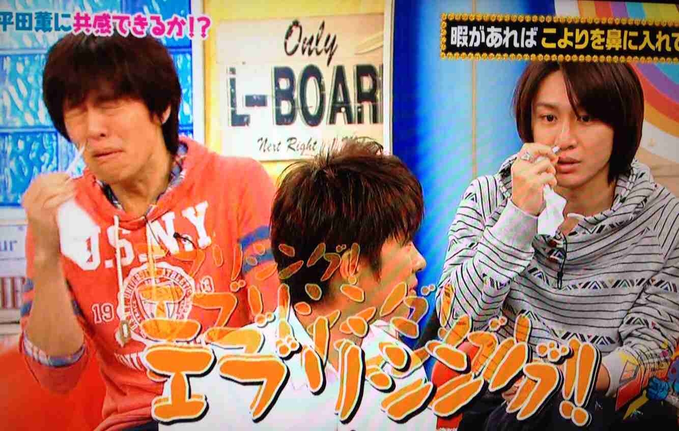 『関ジャニ∞のジャニ勉』を語りたい!