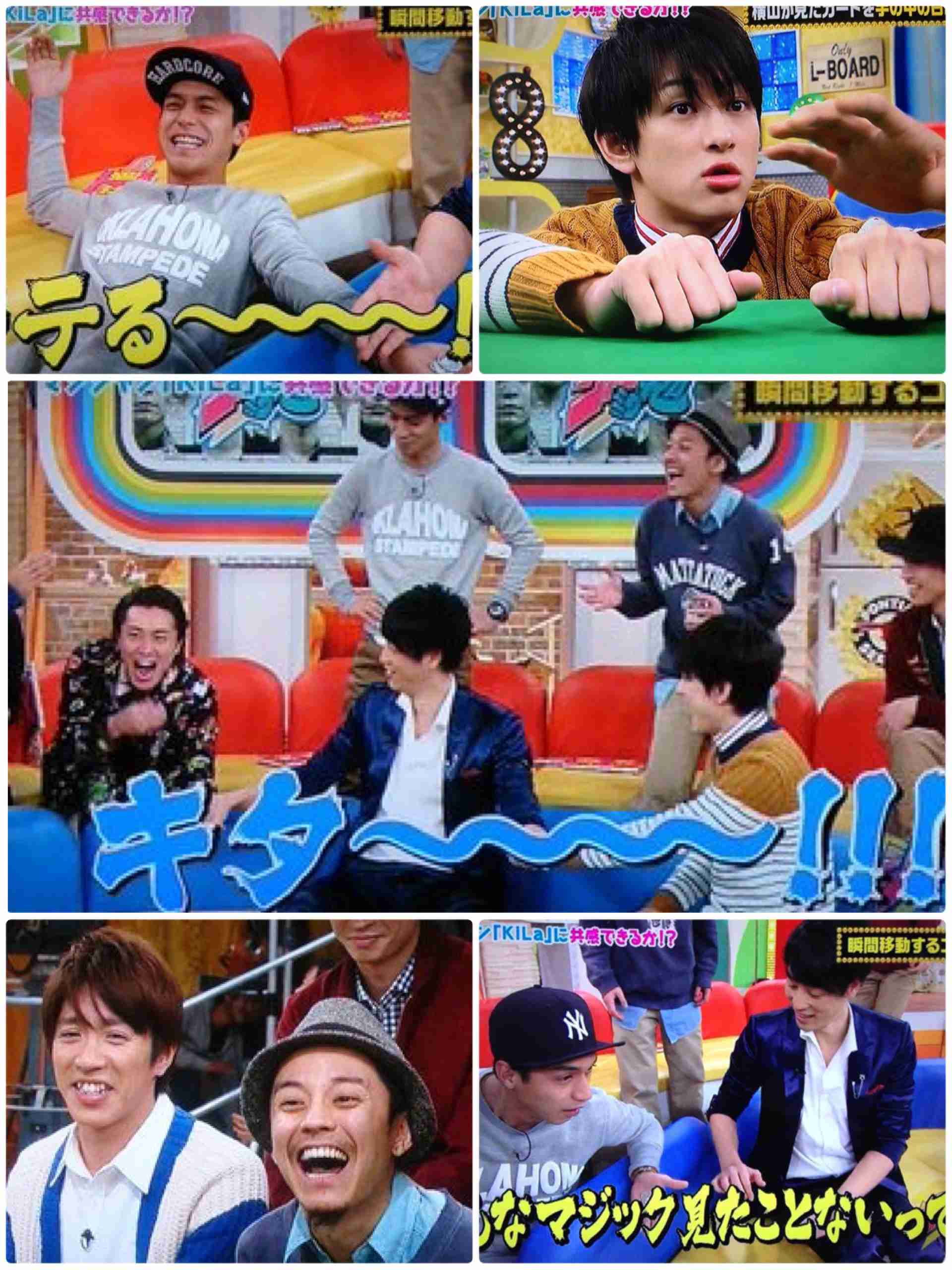 『関ジャニ∞のジャニ勉』を語りたい!