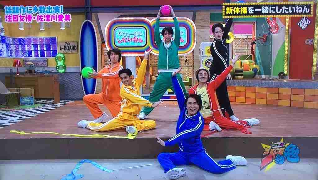 『関ジャニ∞のジャニ勉』を語りたい!