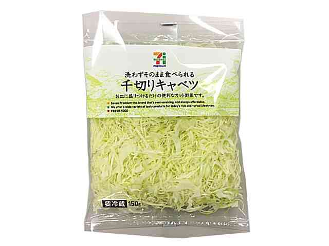 マツコ、有吉が明かす「何気ない私生活」に驚愕し大絶賛 「スゴイと思ったトップ3に入る」