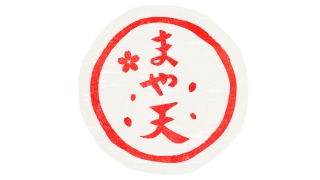 朝の情報番組、何見てますか？