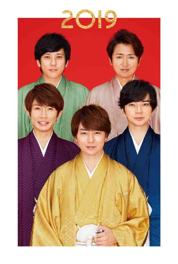 いつまで続くの？この文化