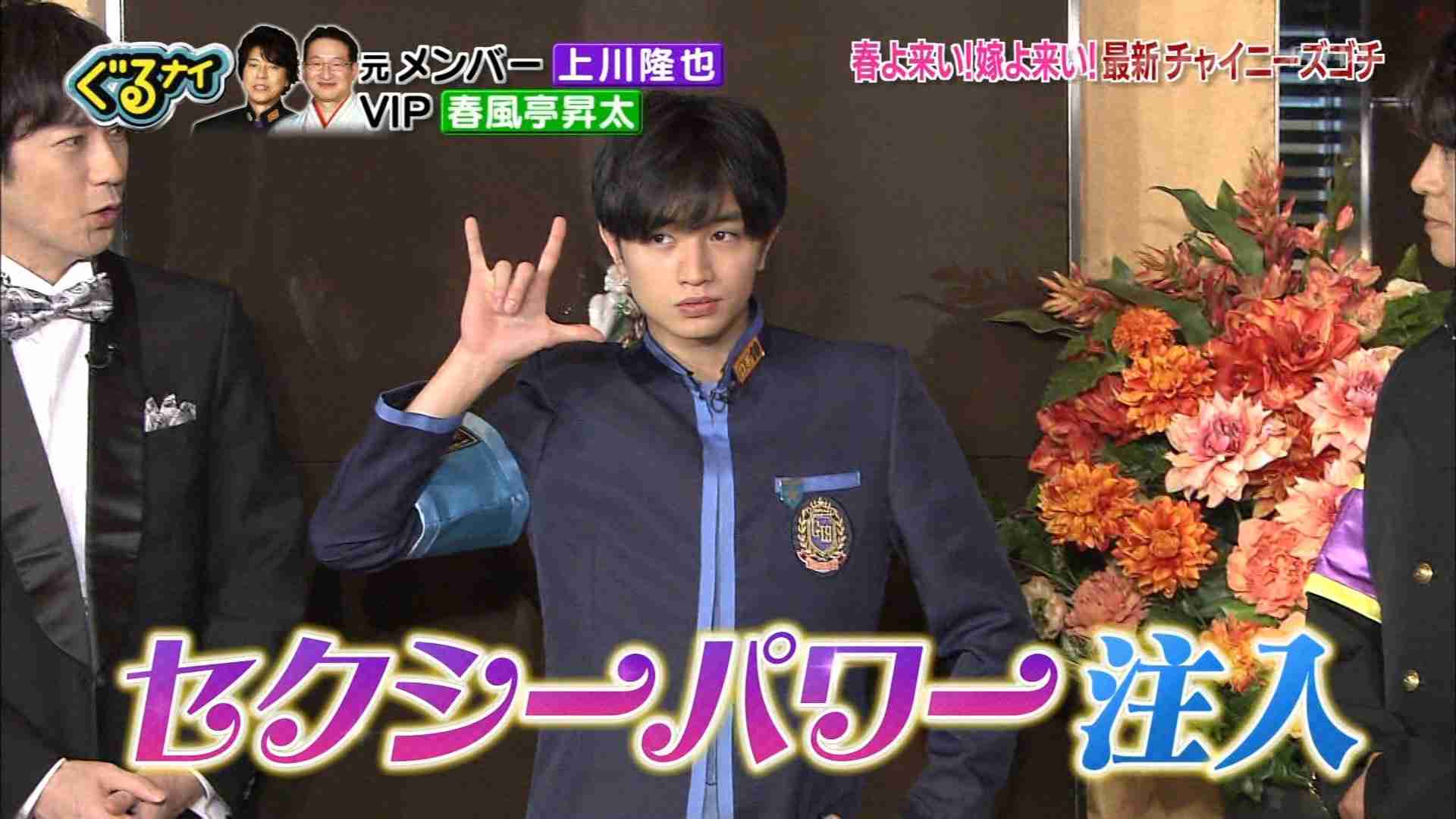 最近好きになった芸能人とその理由