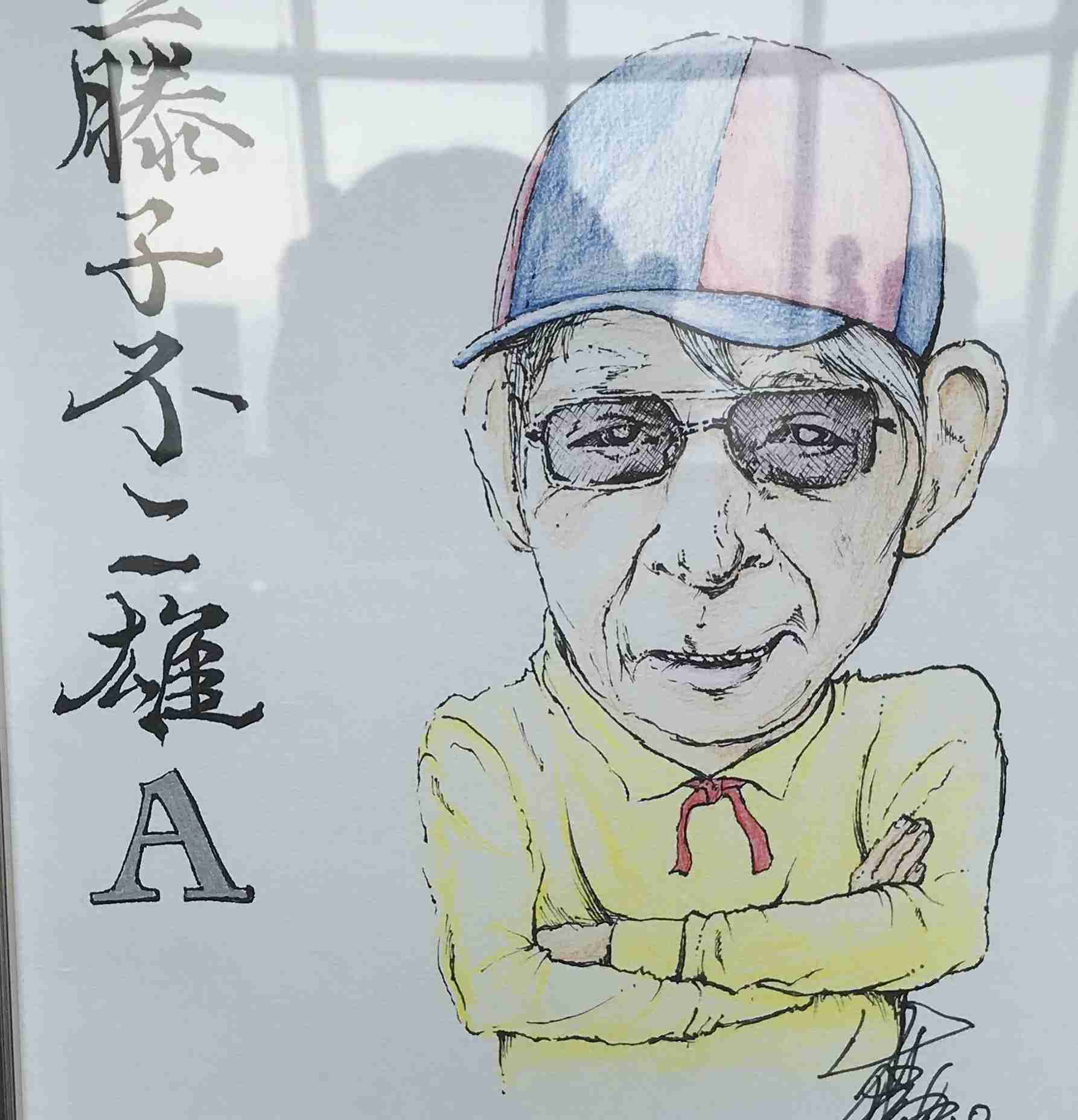 【イケメン】最近見たかっこいい男【癒し】