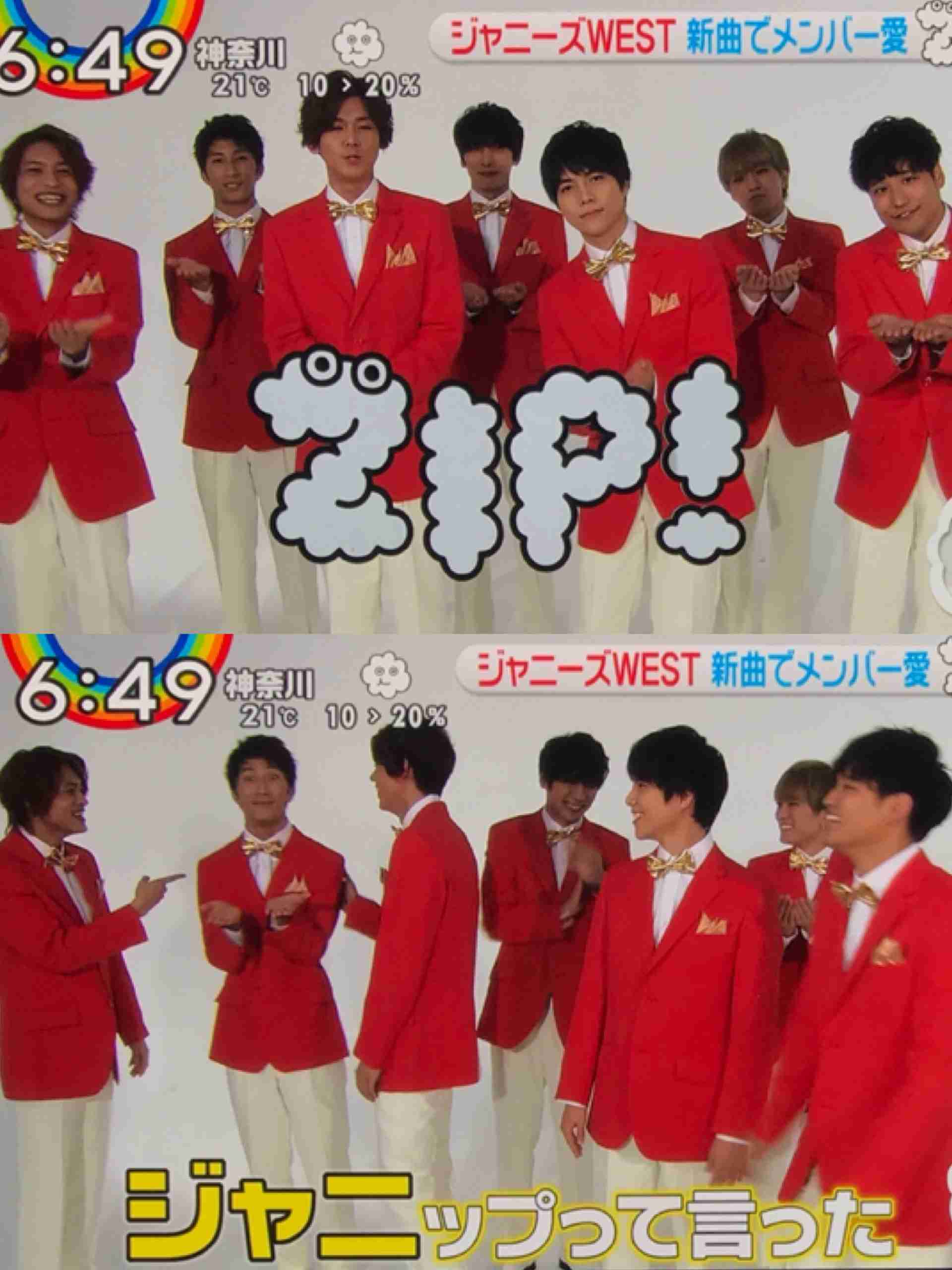 ジャニーズWEST・小瀧望、メンバーの藤井流星は「イケメンでやっていきたいけど…」