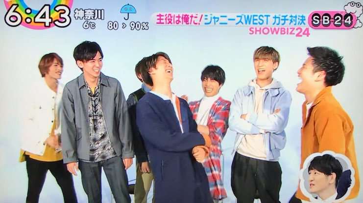 ジャニーズWEST・小瀧望、メンバーの藤井流星は「イケメンでやっていきたいけど…」