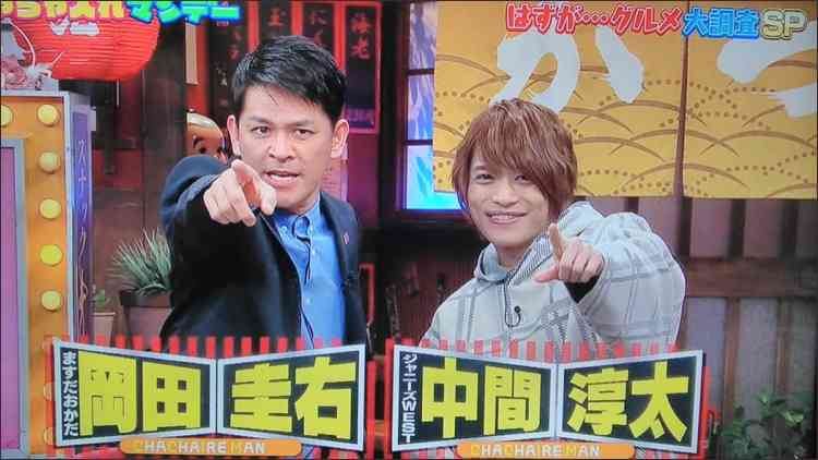 ジャニーズWEST・小瀧望、メンバーの藤井流星は「イケメンでやっていきたいけど…」
