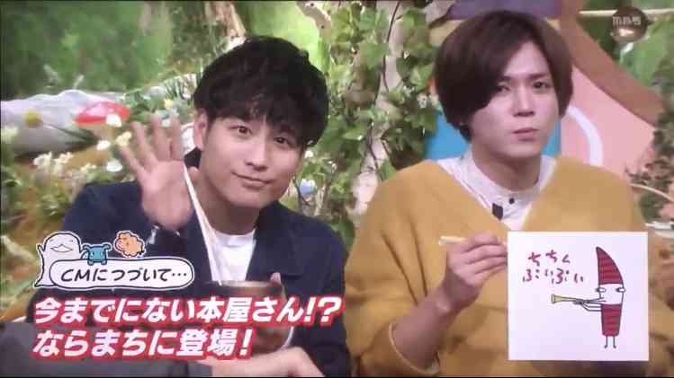 ジャニーズWEST・小瀧望、メンバーの藤井流星は「イケメンでやっていきたいけど…」