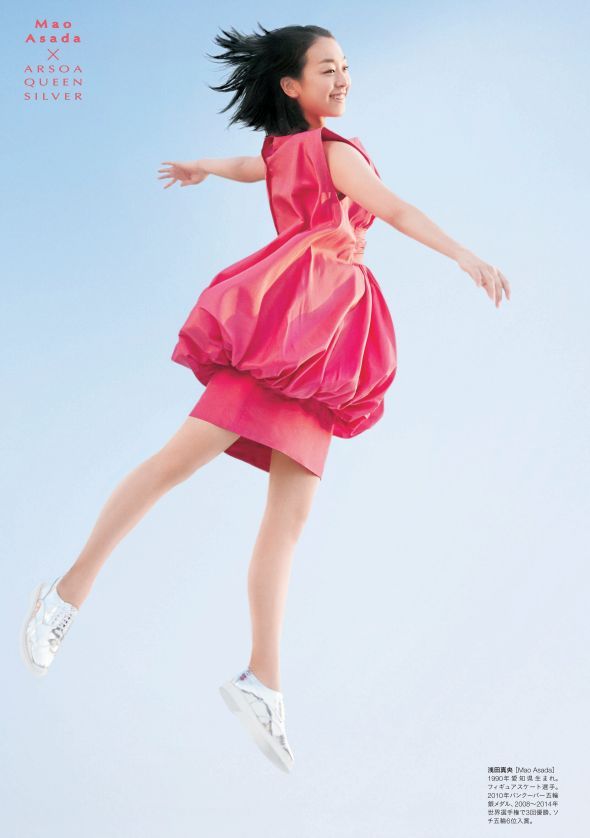 浅田真央、現役引退後の葛藤を告白「暗闇の中にいるような感覚でした」