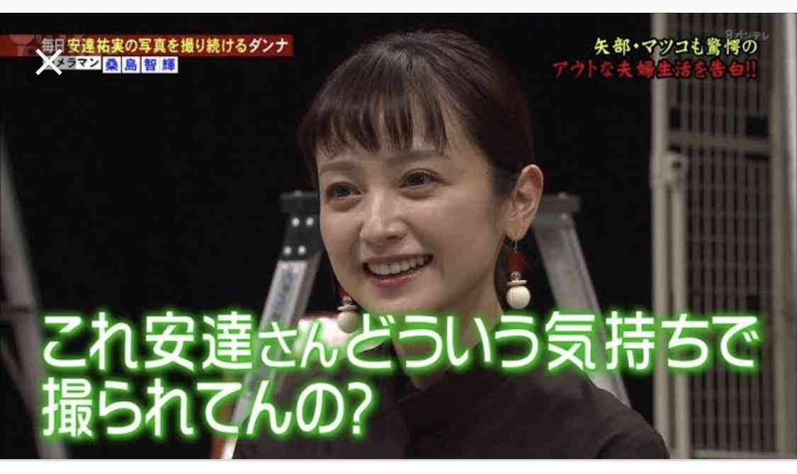 米倉涼子リーガルV打ち上げで涙…感謝で贈った100万円景品