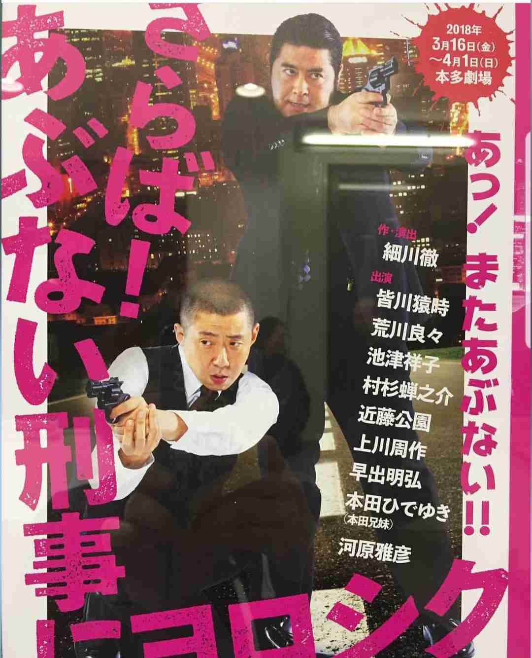 好きな芸能人を聞かれた時の無難な答え方