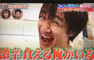 2018！芸能界で頑張ったな、と思う芸能人