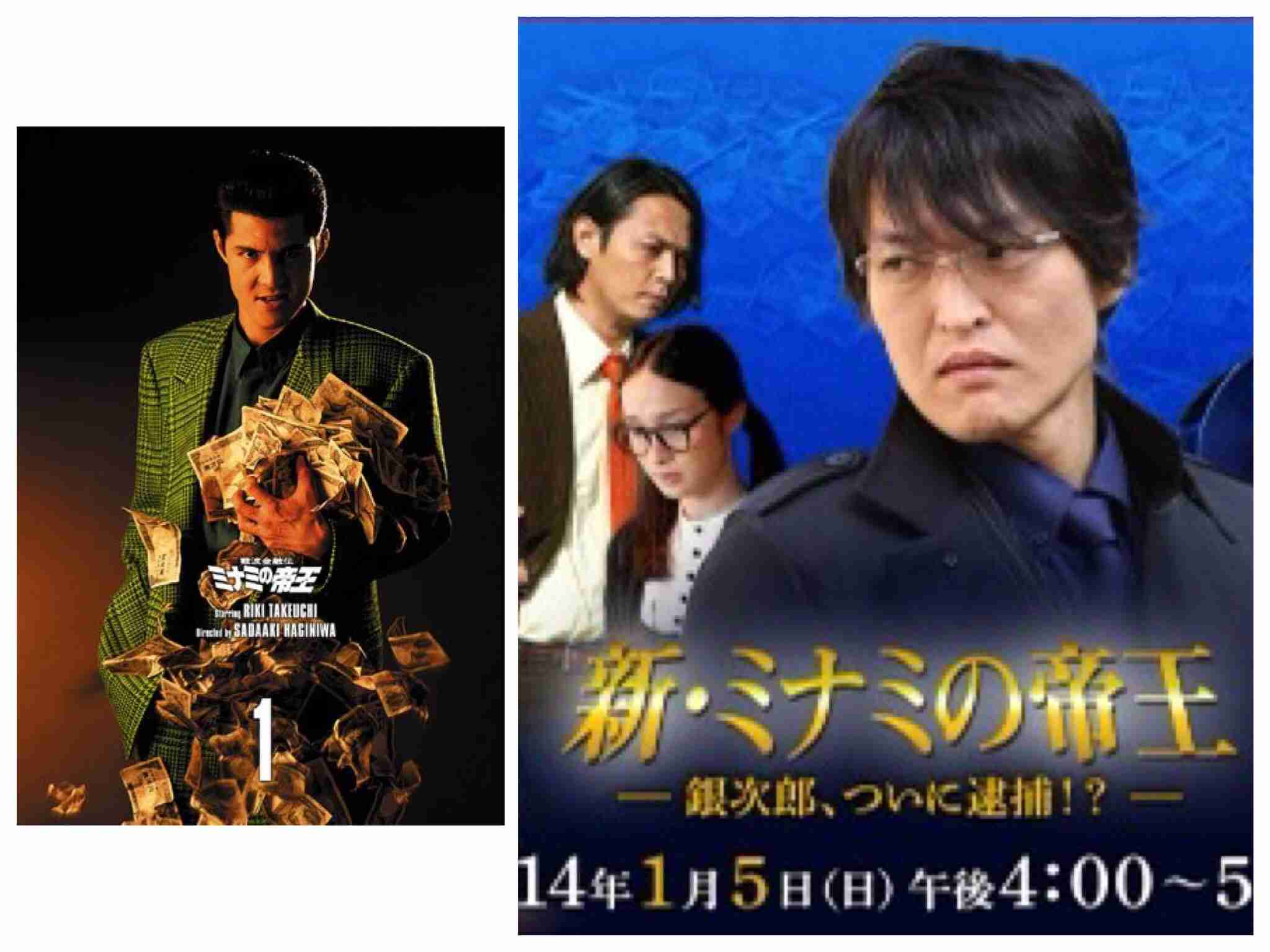 【科捜研の男】千原ジュニア演じる“警視庁刑事部長”に「無理がありすぎる！」の声