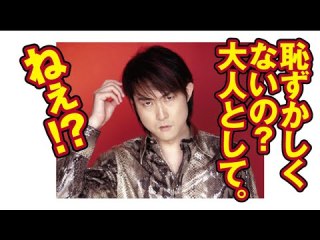 人気声優の「ファンって言葉が嫌い」発言が物議に、アイドル声優のファンサービスは“やらせ”?