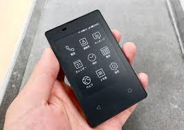 おすすめのAndroid機種