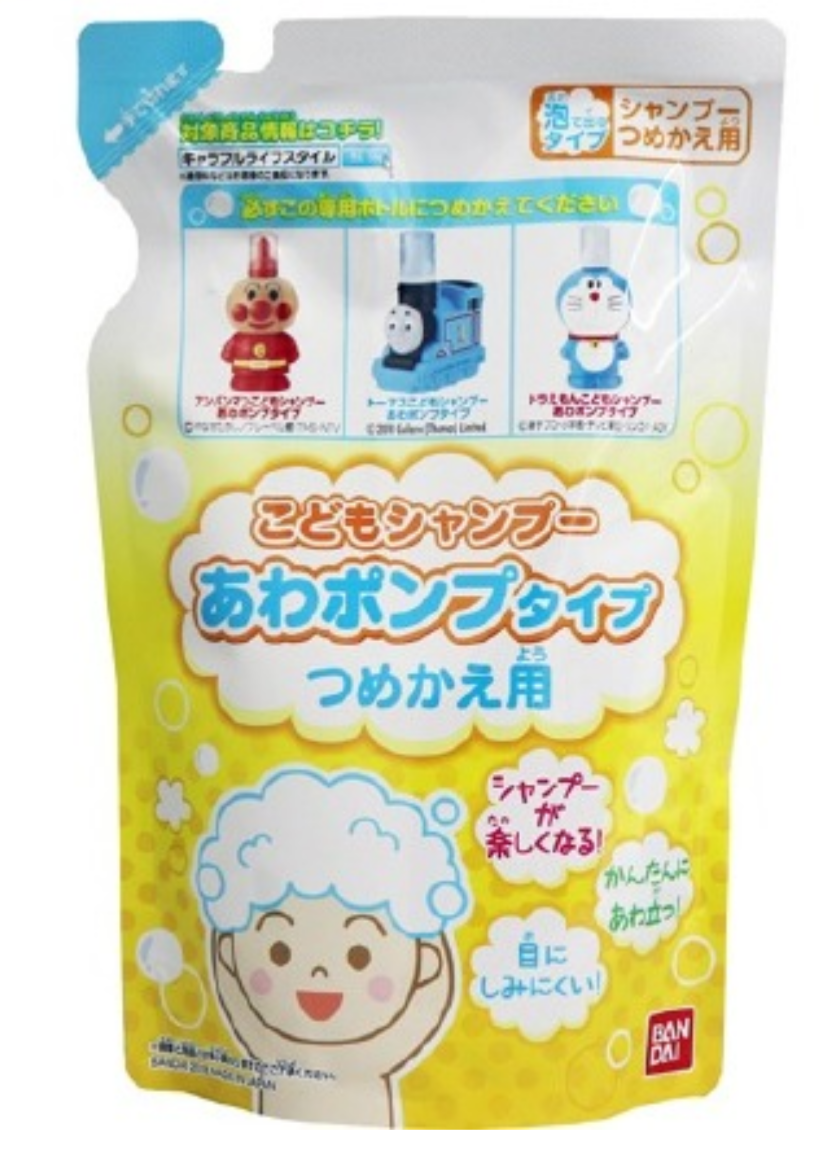 子供用シャンプー、ボディーソープのおすすめ！