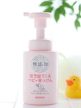 子供用シャンプー、ボディーソープのおすすめ！