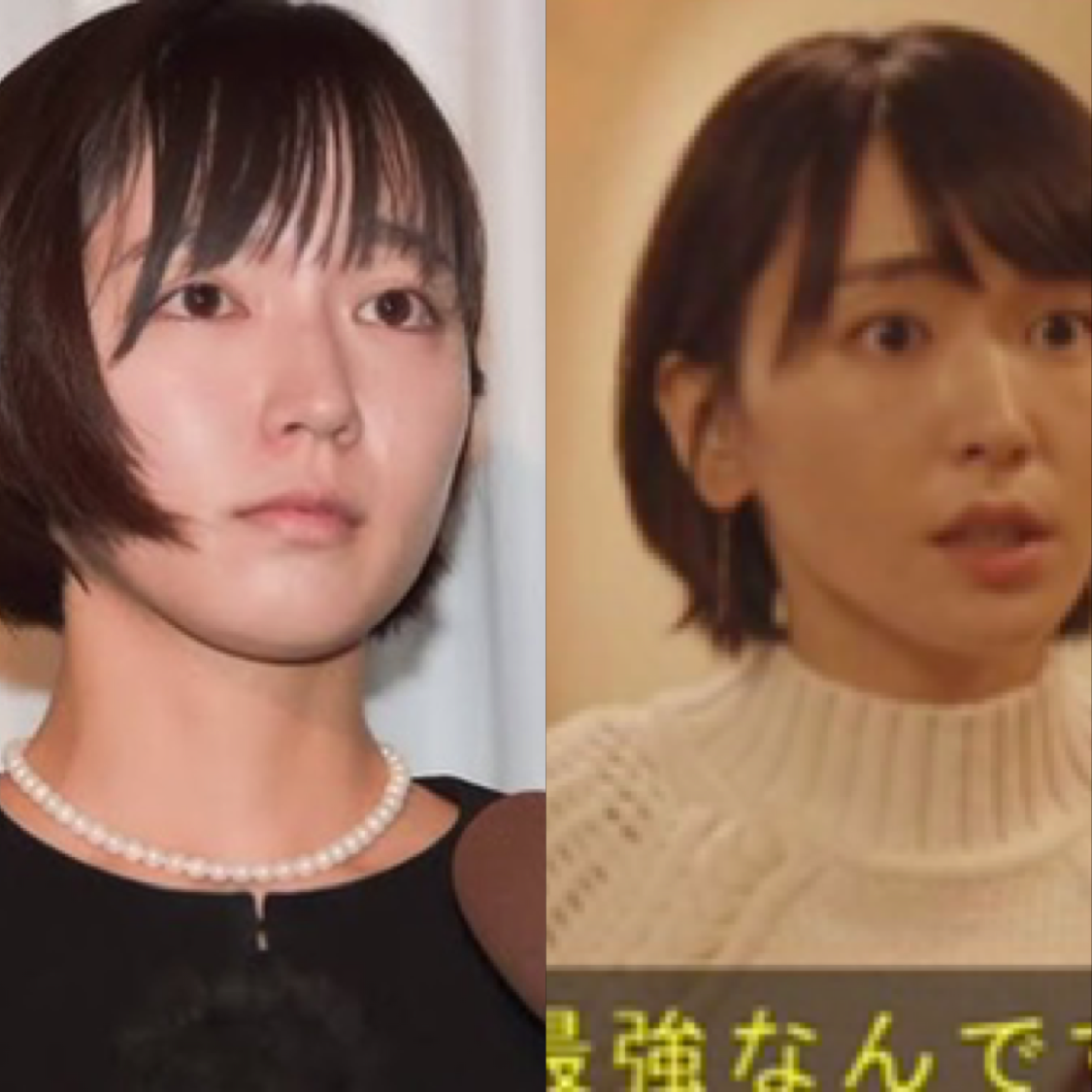 男ウケする人