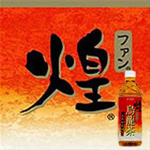 ファンクラブの特典内容教えてください