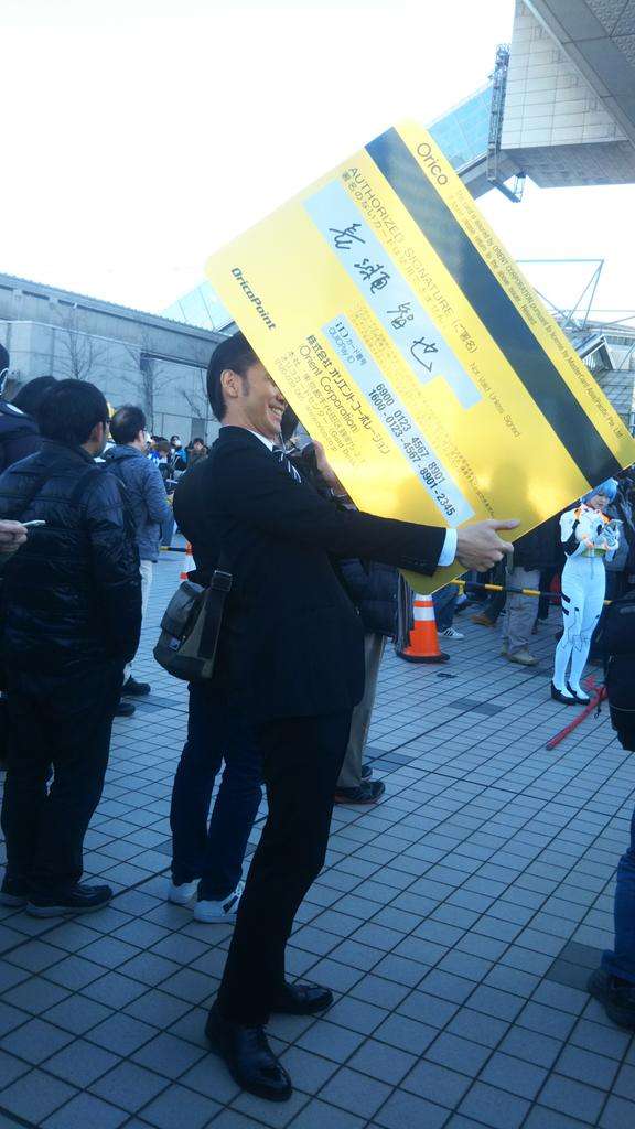 完成度高すぎでは…？　コミケ95初日の「思わず二度見しちゃうコスプレ」3選
