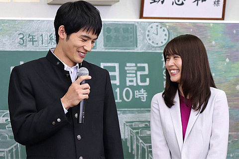 【実況・感想】「中学聖日記」 第10話