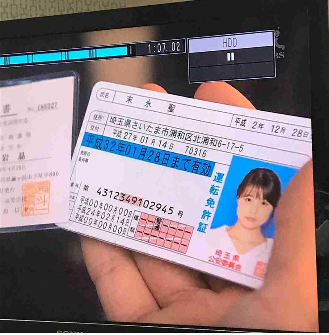 【実況・感想】「中学聖日記」 第10話