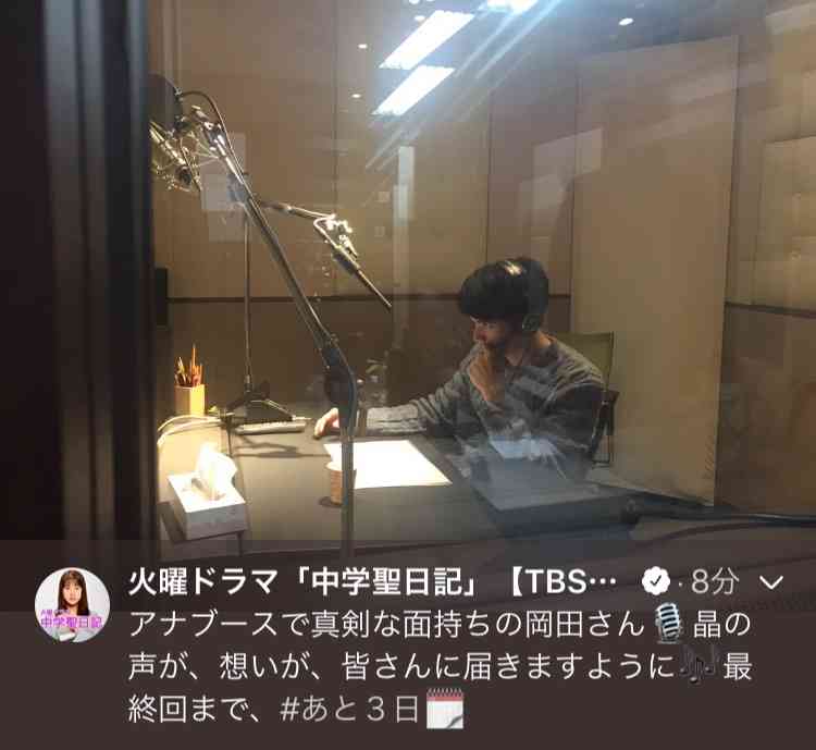 【実況・感想】「中学聖日記」 第10話