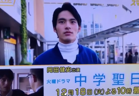 【実況・感想】「中学聖日記」 第10話