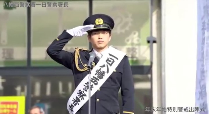 平愛梨がDA PUMP・ISSAのNHK紅白歌合戦出場決定を祝福も批判　女性を中心に嫉妬か