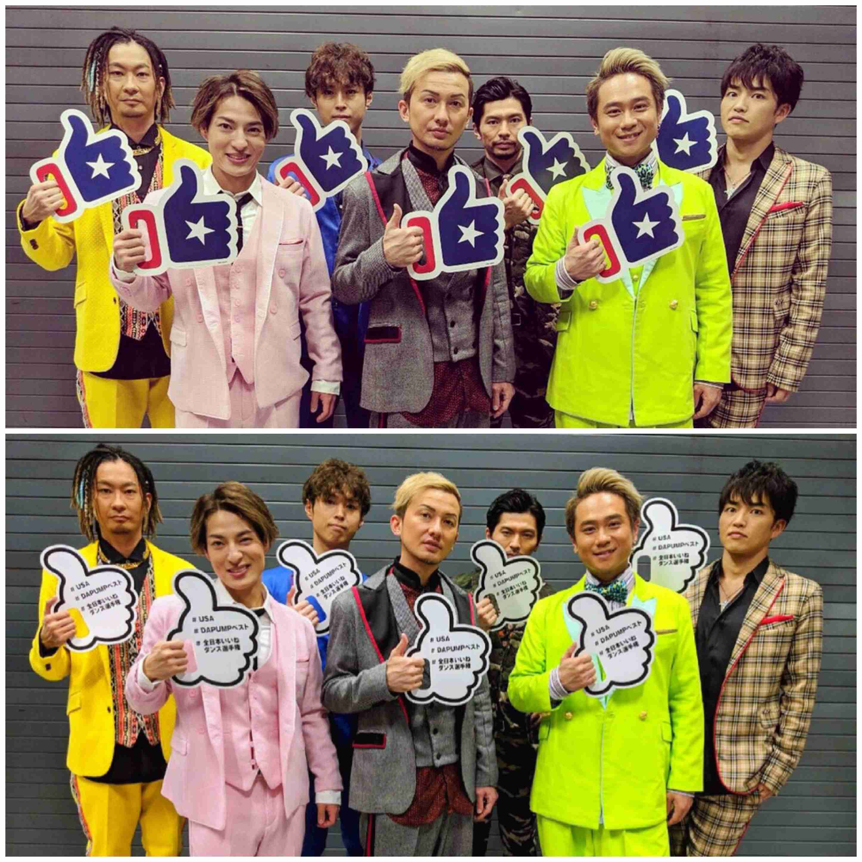 平愛梨がDA PUMP・ISSAのNHK紅白歌合戦出場決定を祝福も批判　女性を中心に嫉妬か