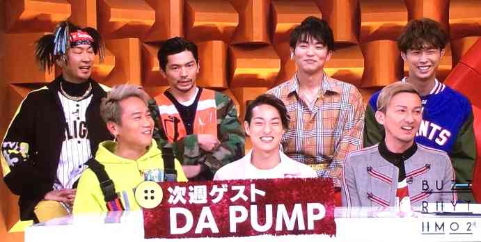 平愛梨がDA PUMP・ISSAのNHK紅白歌合戦出場決定を祝福も批判 女性を中心に嫉妬か