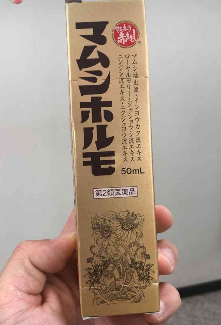 平愛梨がDA PUMP・ISSAのNHK紅白歌合戦出場決定を祝福も批判　女性を中心に嫉妬か
