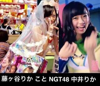 【TV出演ブレイク本数】1位はNGT48中井りか 元アスリートタレントも上位躍進