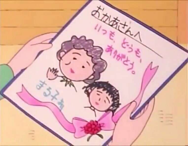 アニメ「ちびまる子ちゃん」もう一度見たいエピソード