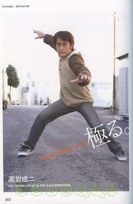 平成仮面ライダー20人が史上初の集結　最新作『ジオウ』から『クウガ』まで豪華共演