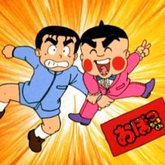 養育費もらっていますか？