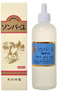 副鼻腔炎（蓄膿症）で悩んでる人