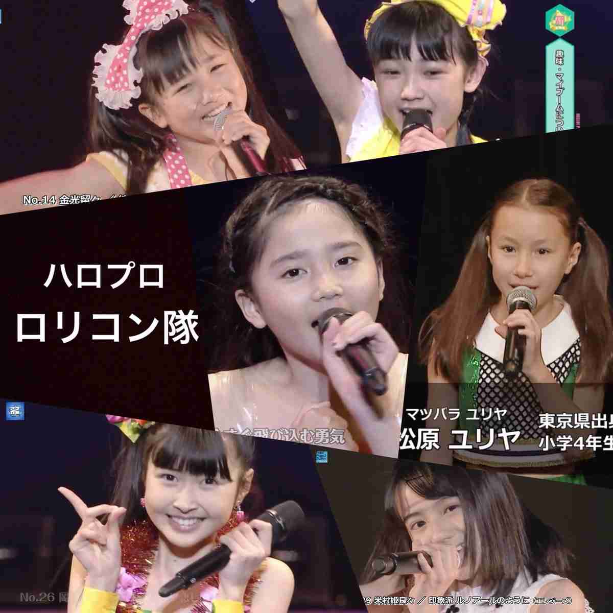 乃木坂46白石麻衣表紙の新雑誌「WHITE graph」創刊号、異例の発売前重版