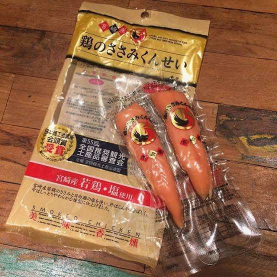 一度でも買ったことある商品にプラス