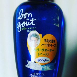 一度でも買ったことある商品にプラス