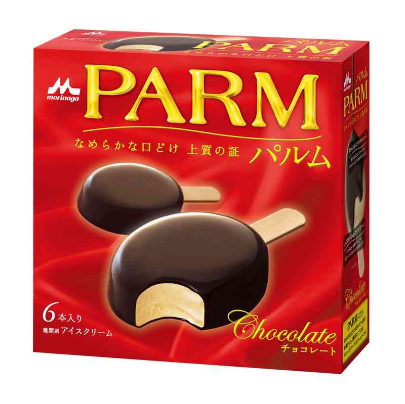 一度でも買ったことある商品にプラス