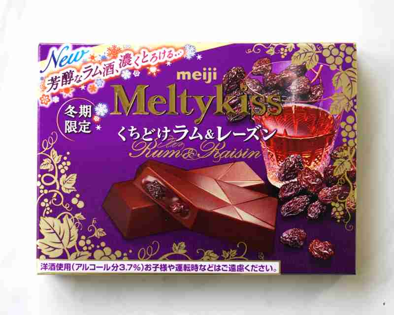 一度でも買ったことある商品にプラス