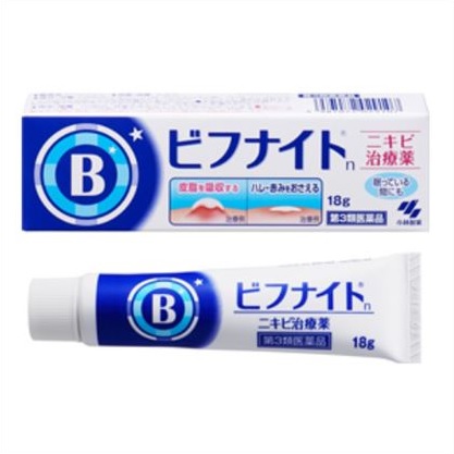 一度でも買ったことある商品にプラス